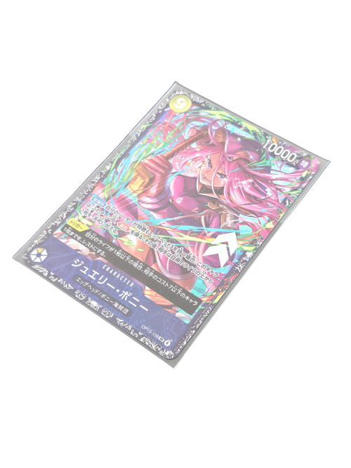 Bonney Flagship OP13-108 JP