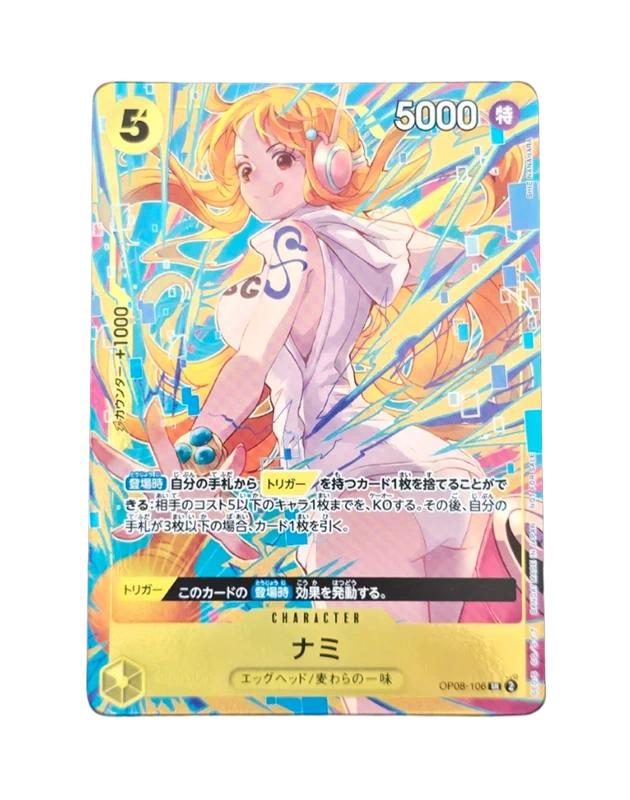 Nami SR OP08-106 JP