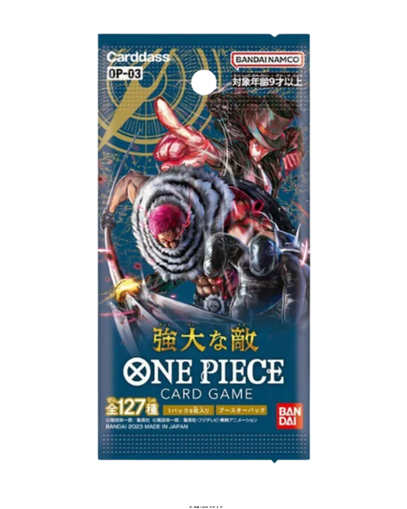 Booster OP03 Pillars of strength JP