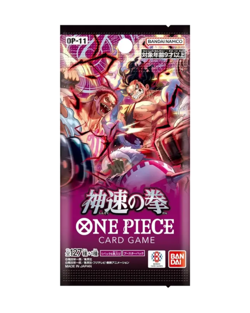 Booster OP11 Fist of divine speed JP