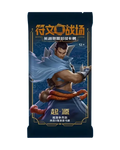 Booster Riftbound Origins CH
