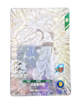 Goku SSJ3 APT-006 40th anniversary JP