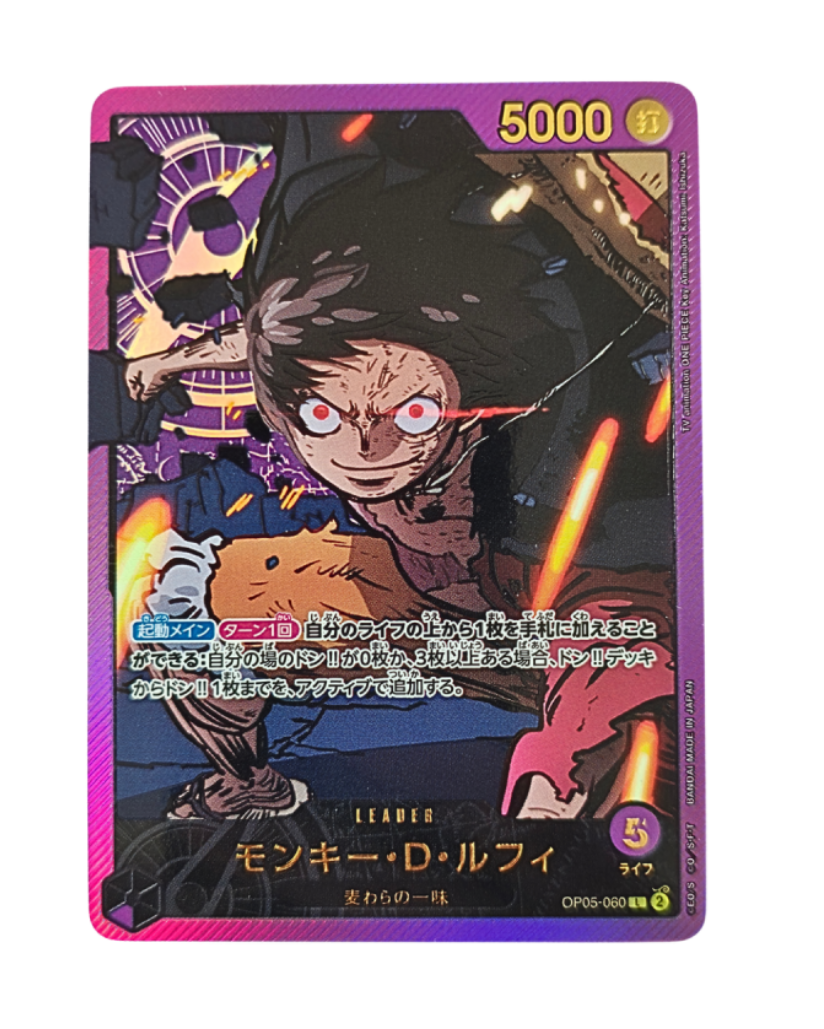 Luffy L OP05-060 JP
